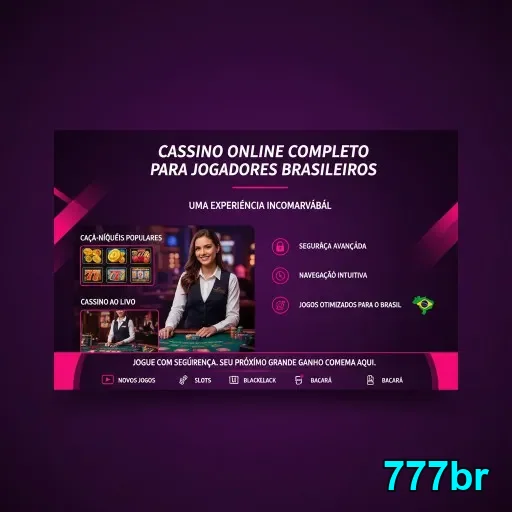 Ilustração de Inovação